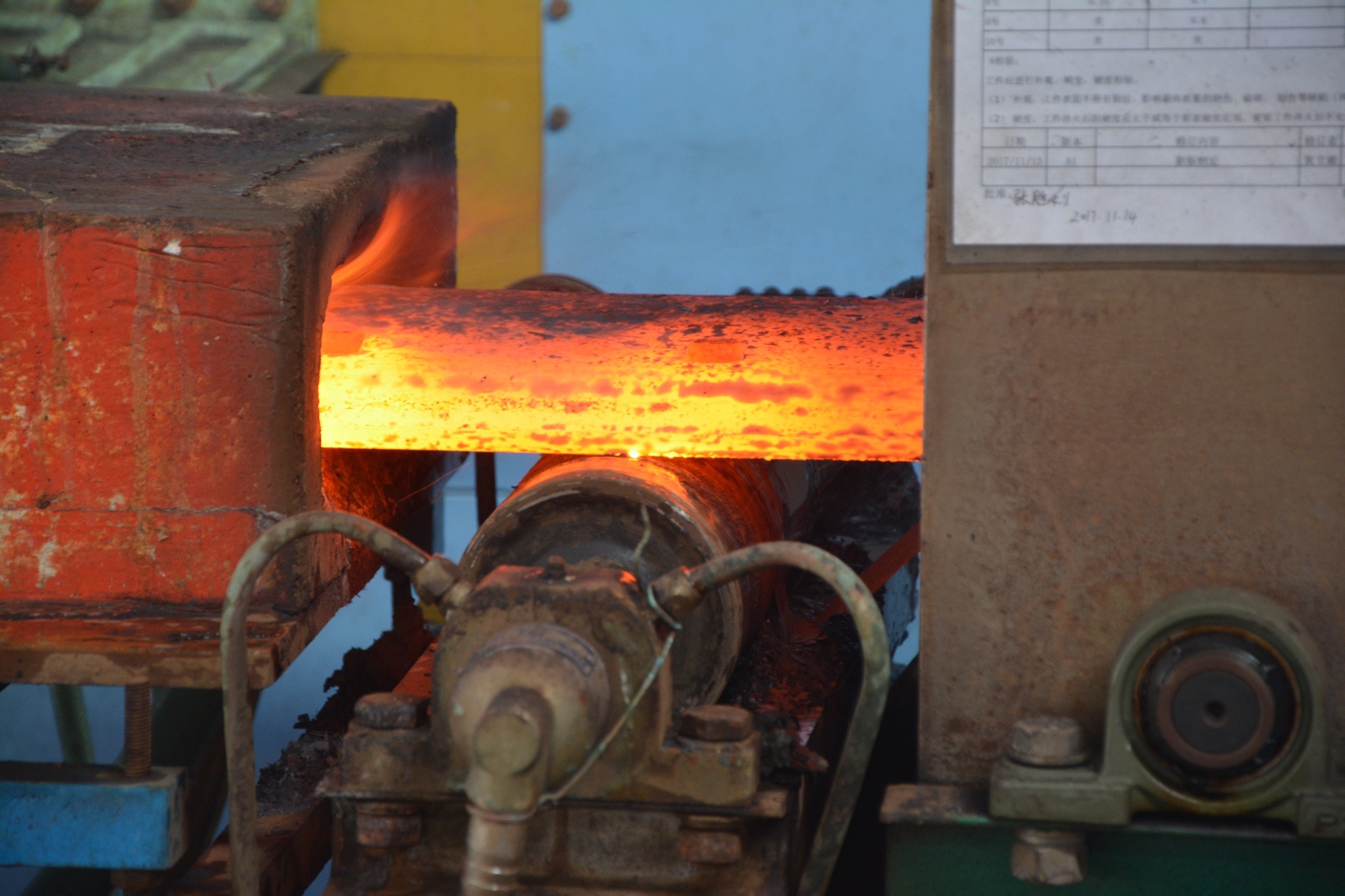 China MTWBlades Mechanical Equipment(Suzhou) Co.,LTD company profile
